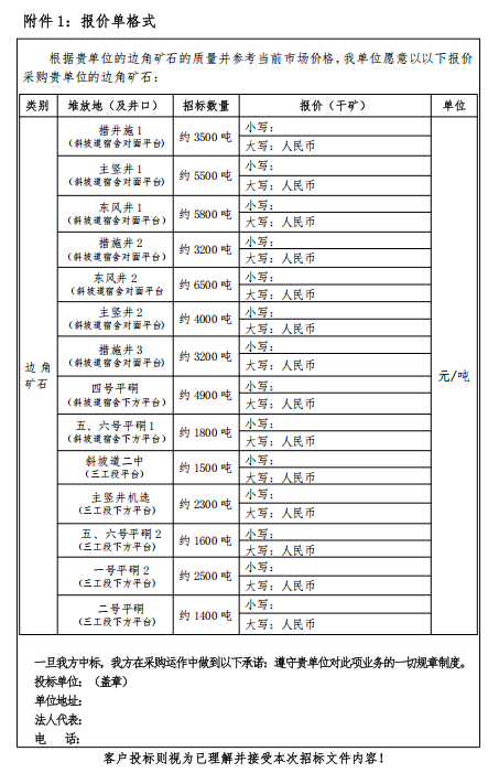 C:Users\u9f50果（guǒ）Desktop.png