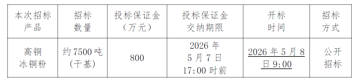 1777542241881009188.png 1.png